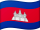 flagge kambodscha